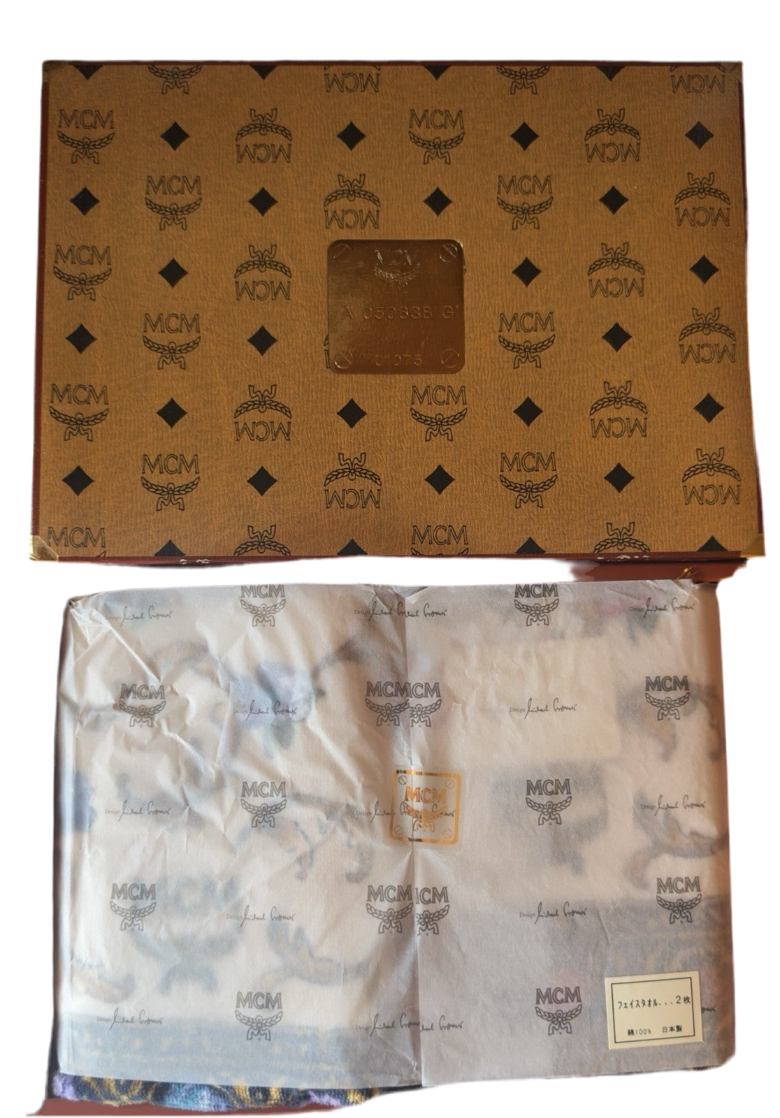 MCM Handtuch Set
