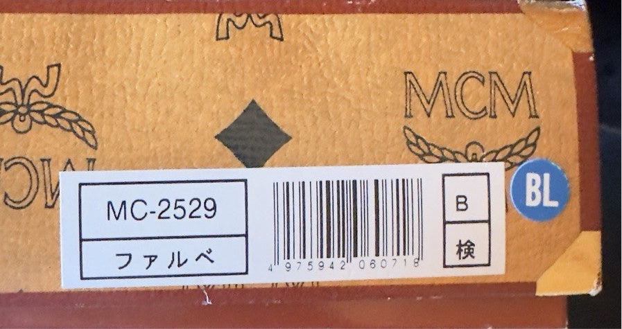 Mcm Handtuch Set
