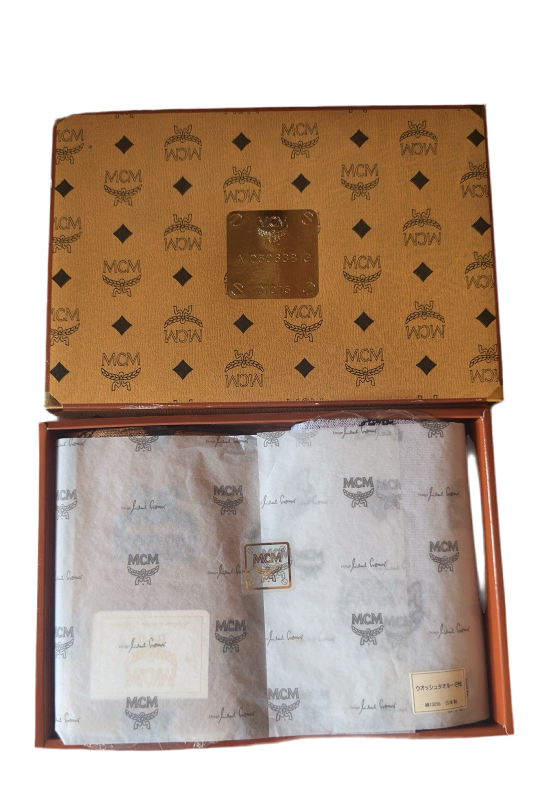 MCM Handtuch Set